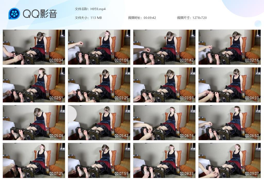 O.jpg Amanda Town - H959  第1张